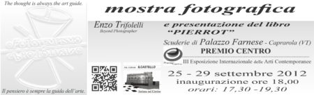 exhibition-1