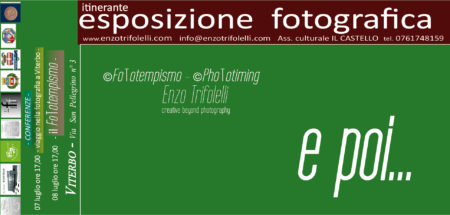 exhibition 3