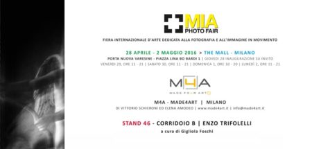 exhibition 4