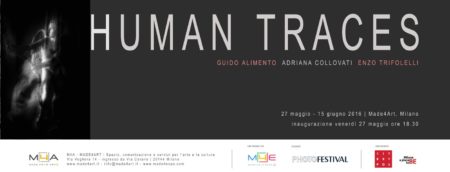 exhibition 5